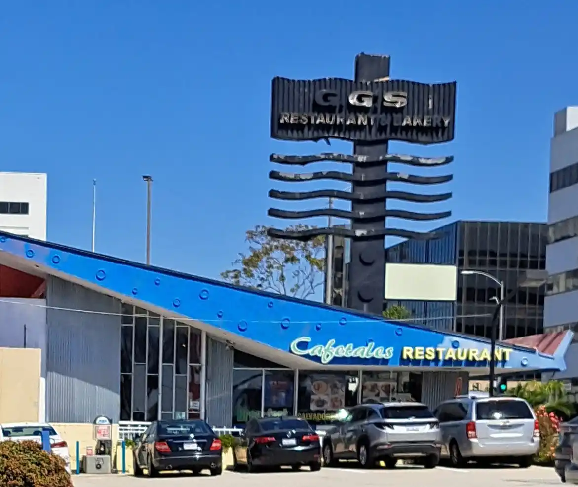 Photo of Cafetales