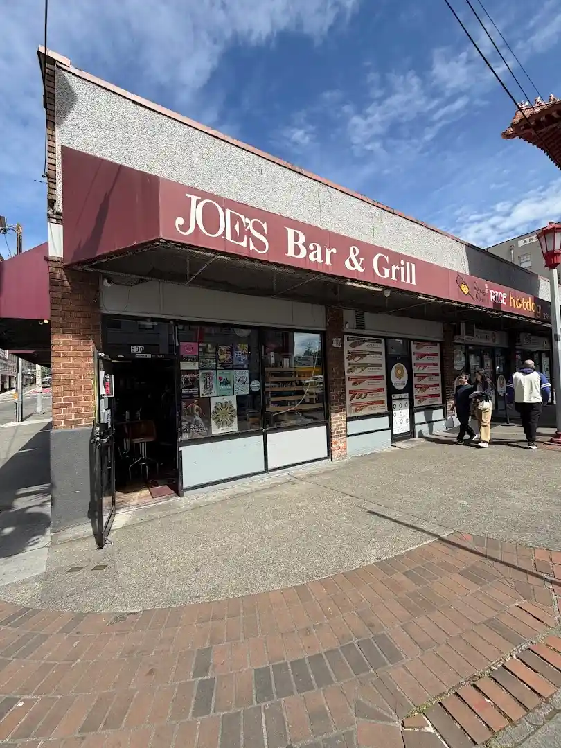 Photo of Joe's Bar & Grill