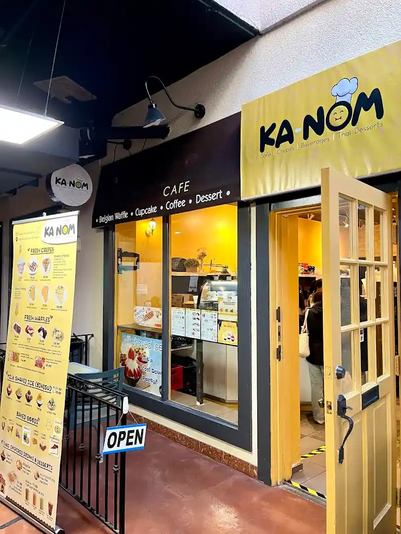 Photo of Kanom